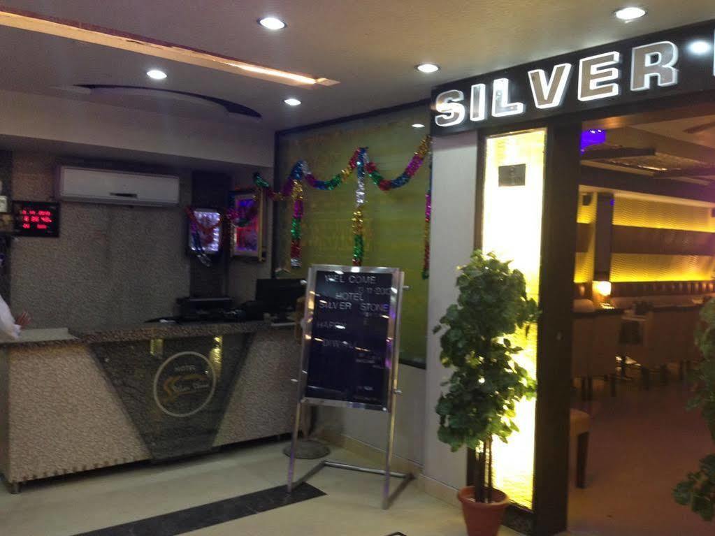 Hotel Silver Stone Ludhiana Eksteriør bilde